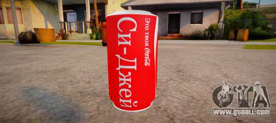 New Coca-Cola textures