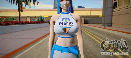 Naotora