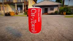 New Coca-Cola textures for GTA San Andreas