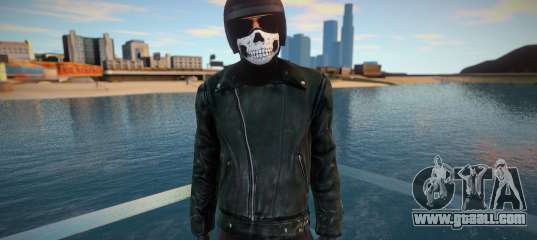 Wild biker