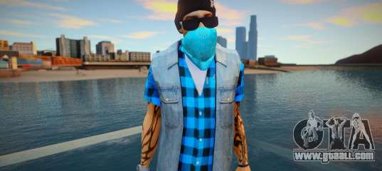 Street thug jeans vest