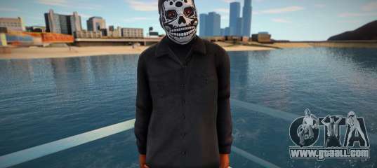 MASK NIGA HD