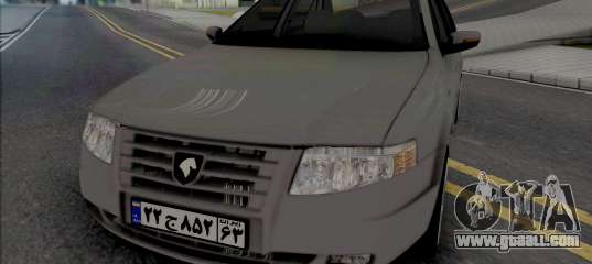 Ikco Samand Soren ELX [HQ]