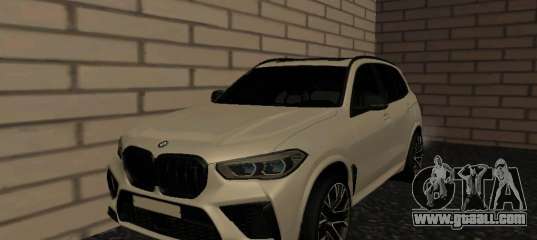 BMW X5M F95 White Plates