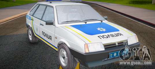VAZ 2109 Police of Ukraine