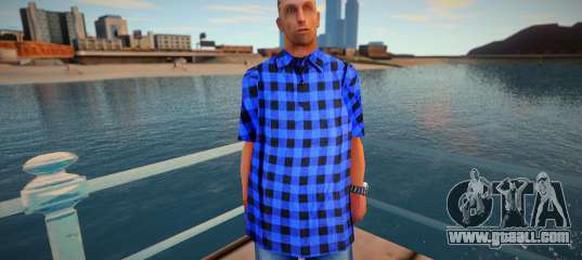 Wmybar in a blue shirt