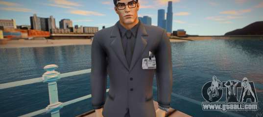 Fortnite - Clark Kent Superman