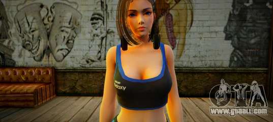 Samantha Samsung Assistant Virtual Sport Gym v2