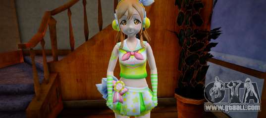 Hanamarucheerleader - Love Live Aqours Happiness