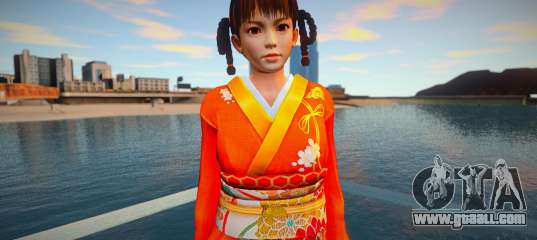 Lei Fang Furisode Kimono Crimson
