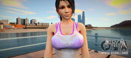 Momiji Sport Edition