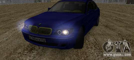 BMW 760LI EKH152RUS