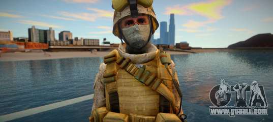 Call Of Duty Modern Warfare 2 - Desert Marine 8