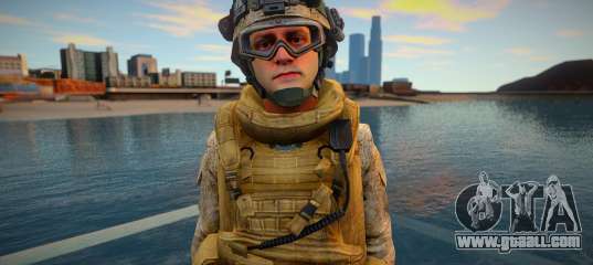 Call Of Duty Modern Warfare 2 - Desert Marine 10