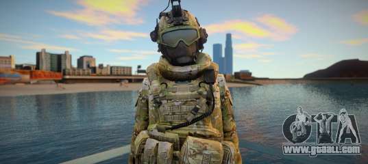 Call Of Duty Modern Warfare 2 - Multicam 11