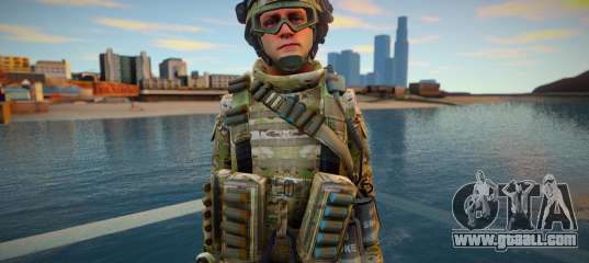 Call Of Duty Modern Warfare 2 - Multicam 9