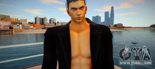 Tekken Claudio Casual Cool Guy 1