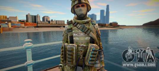 Call Of Duty Modern Warfare 2 - Multicam 8
