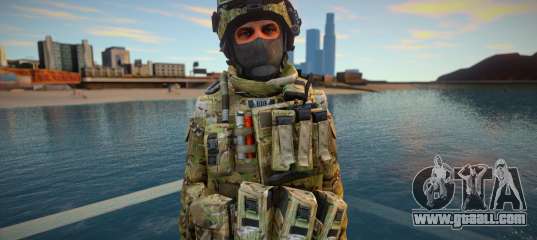 Call Of Duty Modern Warfare 2 - Multicam 10
