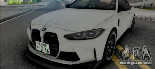BMW M4 Competition 2021 Tuned