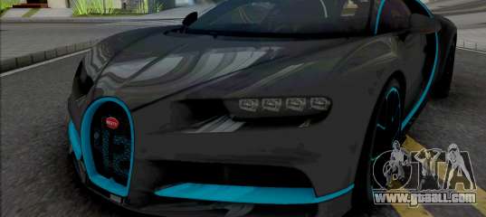 Bugatti Chiron 42 Seconds 2016