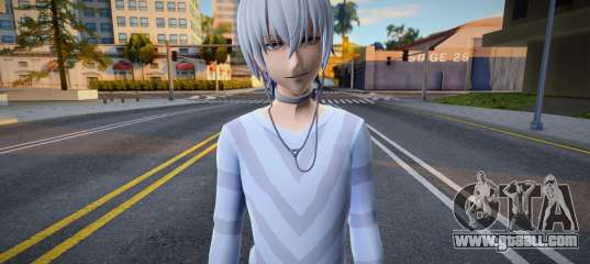 Accelerator