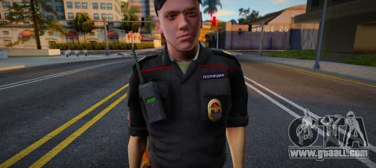 Employee of the teaching staff in the form of a new sample