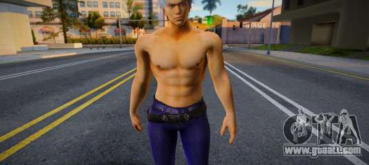 Lee New Clothing 5