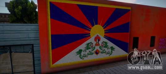 Tibet Flag Graffiti