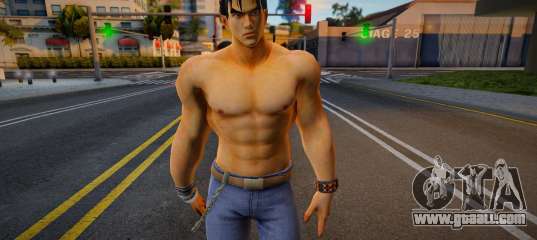 Jin with Miguel Pants