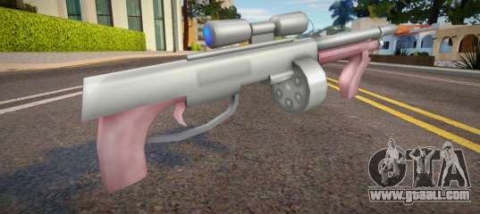 Terraria - Tactical Shotgun