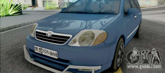 Toyota Corolla Fielder X