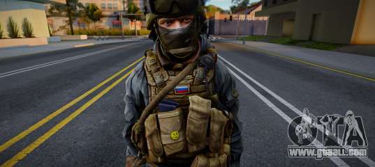 Russian PLA army Skin