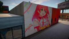 Sakura Miko Wall for GTA San Andreas