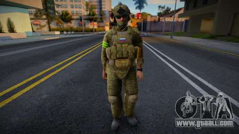 Federal Security Service (FSB) v3 for GTA San Andreas