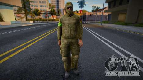 Federal Security Service (FSB) for GTA San Andreas