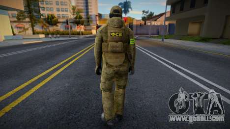 Federal Security Service (FSB) v2 for GTA San Andreas
