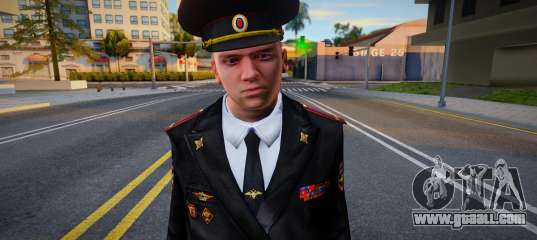 Lieutenant Colonel of the Central Office