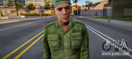 New military skin