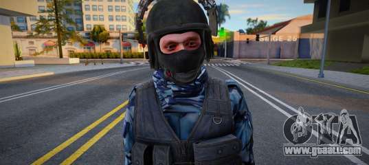 Employee of the Federal Penitentiary Service in special uniforms