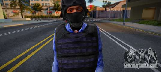 Skin of the OMON officer