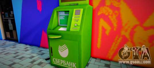Sberbank Terminal
