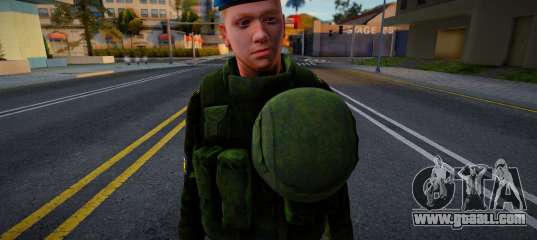 Airborne troops in uniform
