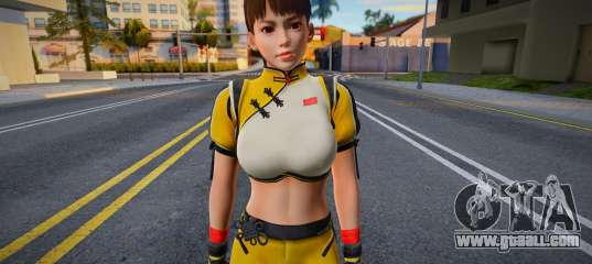Dead or Alive 6 Lei Fang Costume 1