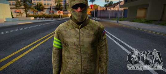 Federal Security Service (FSB)