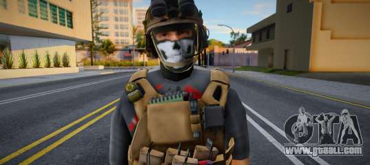 SWAT Operator