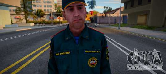 Driver of the Ministry of Emergency