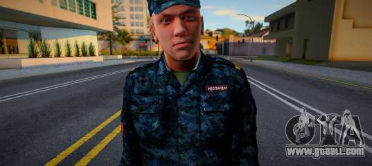 Senior Sergeant of the FSVRG Security Service