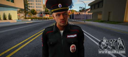 Police Captain (PPS)