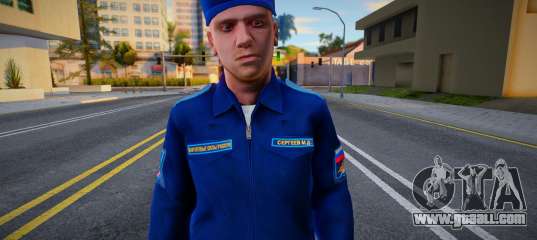Private VKS in office uniform